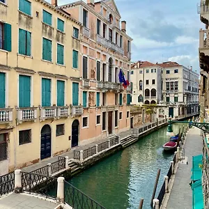  Apartment Casa Anna