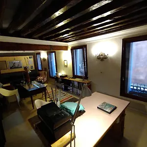 Apartamento San Marco 1825 - Independent, Veneza