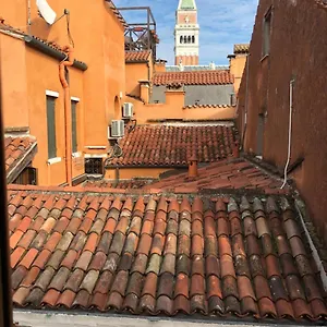 Apartamento Corte Contarina, Veneza