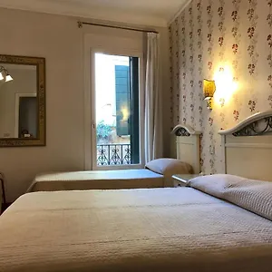 Al Campaniel Βενετία
